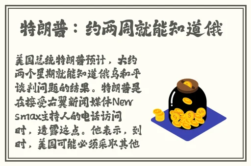 双人在床上打扑克之